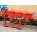 Noise Reduction Linear Vibratory Sifter